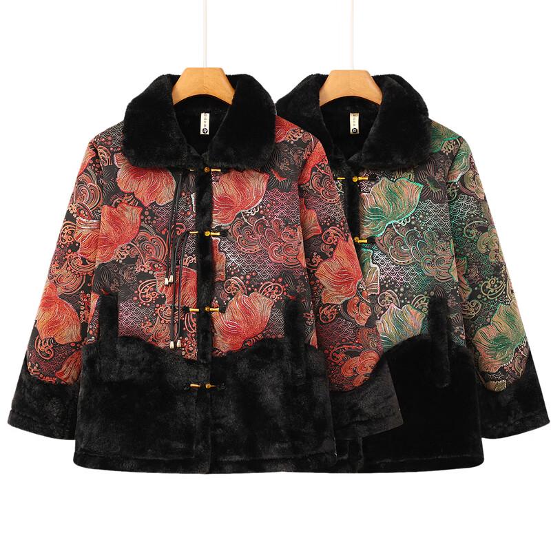 Women's Elderly Warm Winter Cotton-Padded Jacket