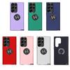 Slim Antislip Cellphone Back Cover Builtin Invisible Magnetic Holder Reinforced Edges for S24 Ultra Smartphone