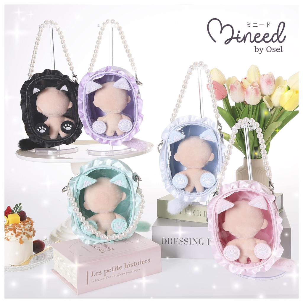 Z25721 Mineed by Osel Cat Ear Plush Pouch, Small, S Size, Pearl Strap, 5 Colors Available, 14cm x 10.5cm, Plush Toy Storage (Black)