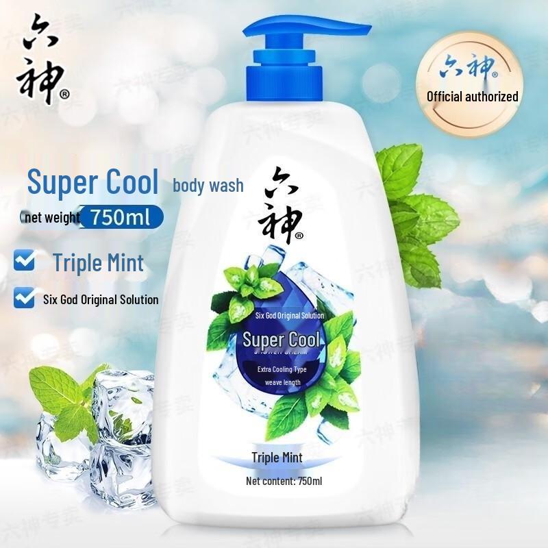 Six God Body Wash & Shower Lotion (750ml X 3)