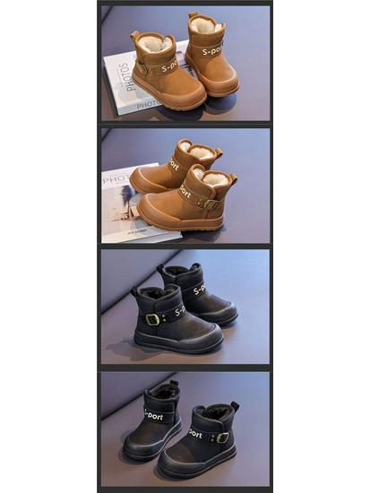 Boys' Waterproof Leather Snow Boots with Fleece – All-Season Warm Cotton Footwear