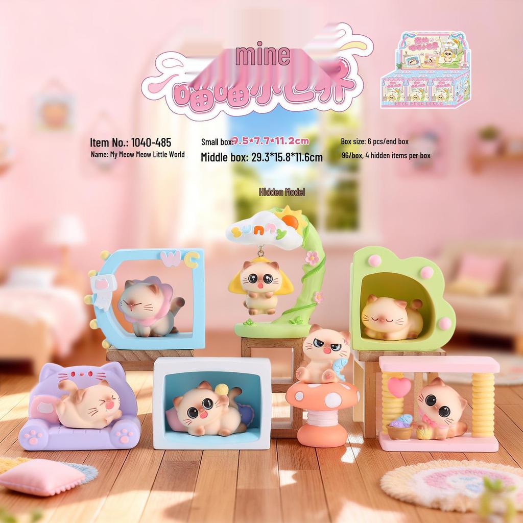 Trendy Cat Sparkling Soda Toy Blind Box – Colorful & Cute Cat Ornaments for Home or Office Décor