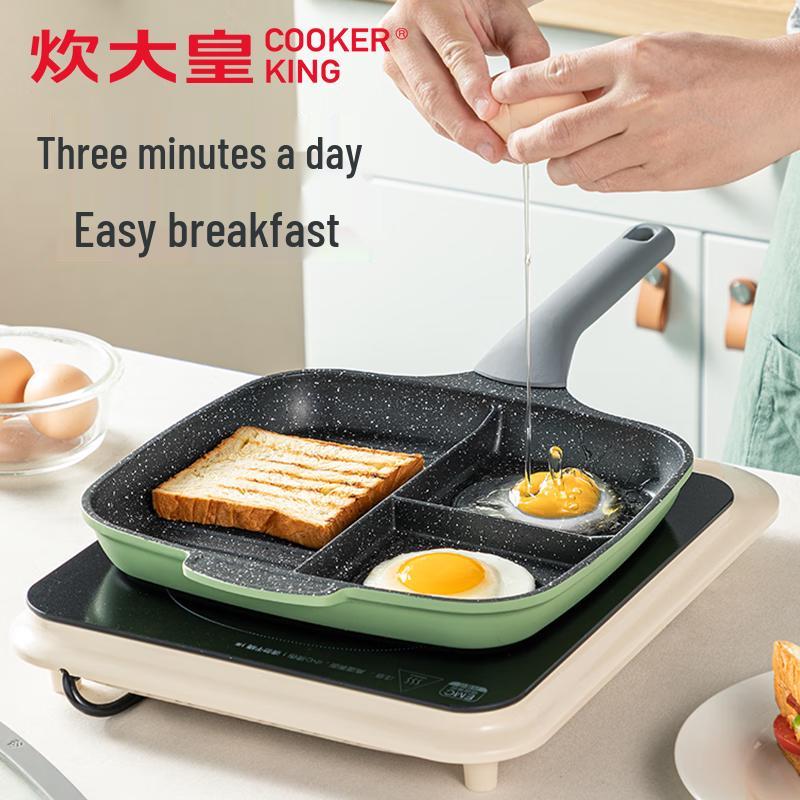 

Chu Da Huang Maifan Stone Non-Stick Frying Pan