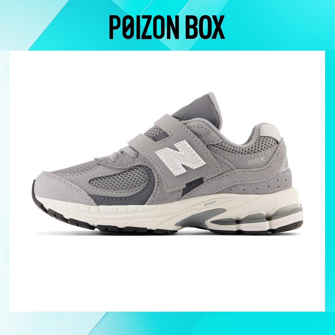 

кроссовки New Balance NB 2002R Kids Sneakers Kids PV2002ST