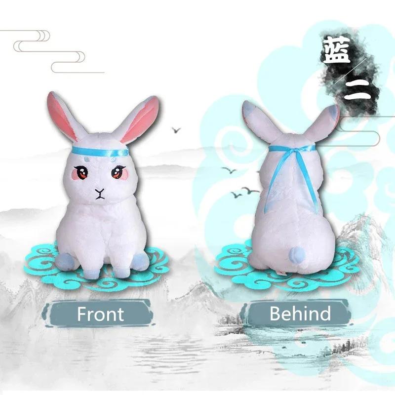 Cartoon Embroidery Rabbit Plush Doll Mo Dao Zu Shi Wei Wuxian Lan Wangji Anime Derivative Toy Collection Cosplay Plaything Gift