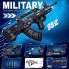 Ungiftige Zweiter Weltkrieg Militärserie 98K Ak47 Modell Montagebaustein Set Spielzeug Kinderfest Geschenk Steine Kinder DIY Montage Geschenk