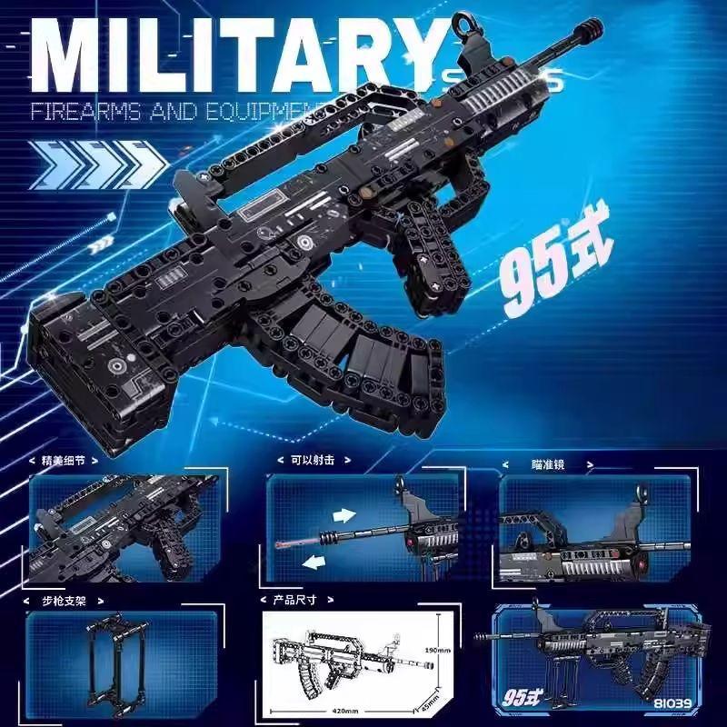 Ungiftige Zweiter Weltkrieg Militärserie 98K Ak47 Modell Montagebaustein Set Spielzeug Kinderfest Geschenk Steine Kinder DIY Montage Geschenk