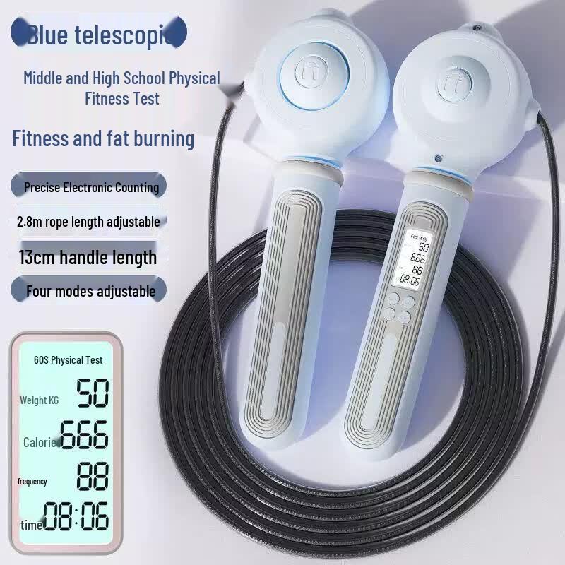 

Jianli Retractable Steel Wire Jump Rope