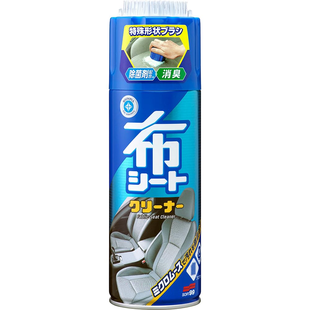 Soft 99 02051 Car Care New Cloth Seat for Car Cloth Seats, Mattes, Synthetic Leather, Plastic Surfaces