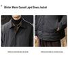 Men's 2025 Winter Lightweight Chinese Style Lapel Down Jacket With 90% White Duck Down