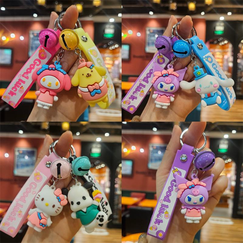 Internet-Berühmtheit Cartoon-Puppe Schlüsselanhänger Taschenanhänger Studentenanhänger Niedlicher PVC-Schlüsselanhänger Paar Auto Schmuck