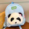 Schoolbag Backpack Cartoon Red Panda Children's School Bag Kindergarten Girl Boy Baby Backpack Girls School Backpack