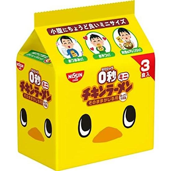 Chicken Ramen 0 Second Mini 3 Pack 90g9 Pieces
