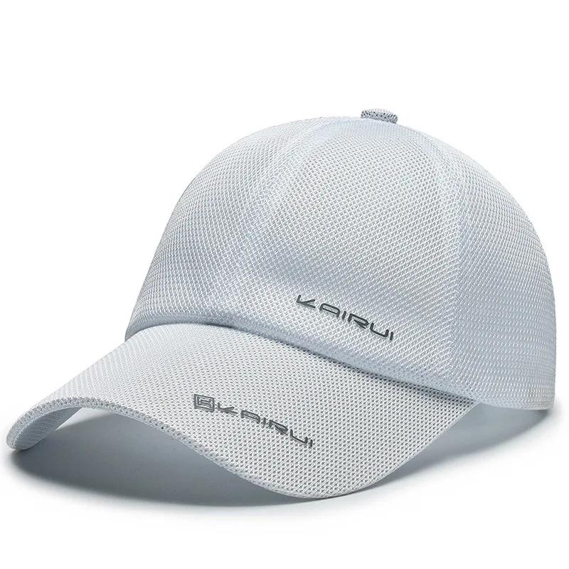Unisex AIRUI Label Baseball Net Caps Spring and Summer Outdoor Adjustable Casual Hats Hip Hop Hat Sunscreen Hat