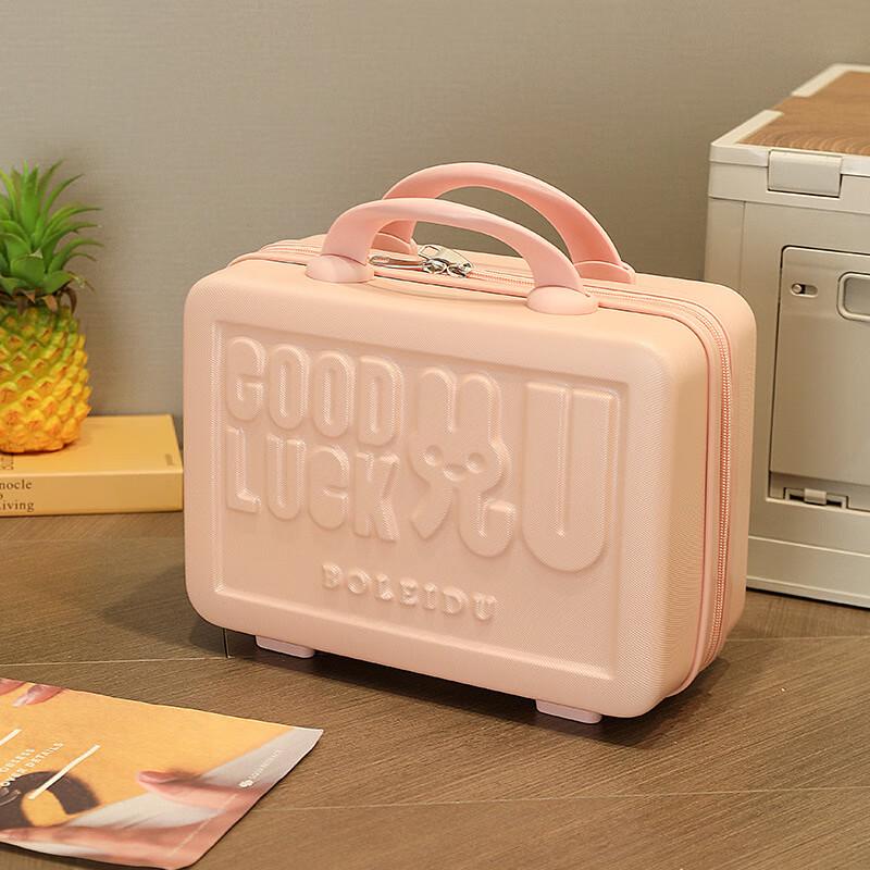 MR MOOSE Cartoon Mini Makeup and Luggage Case