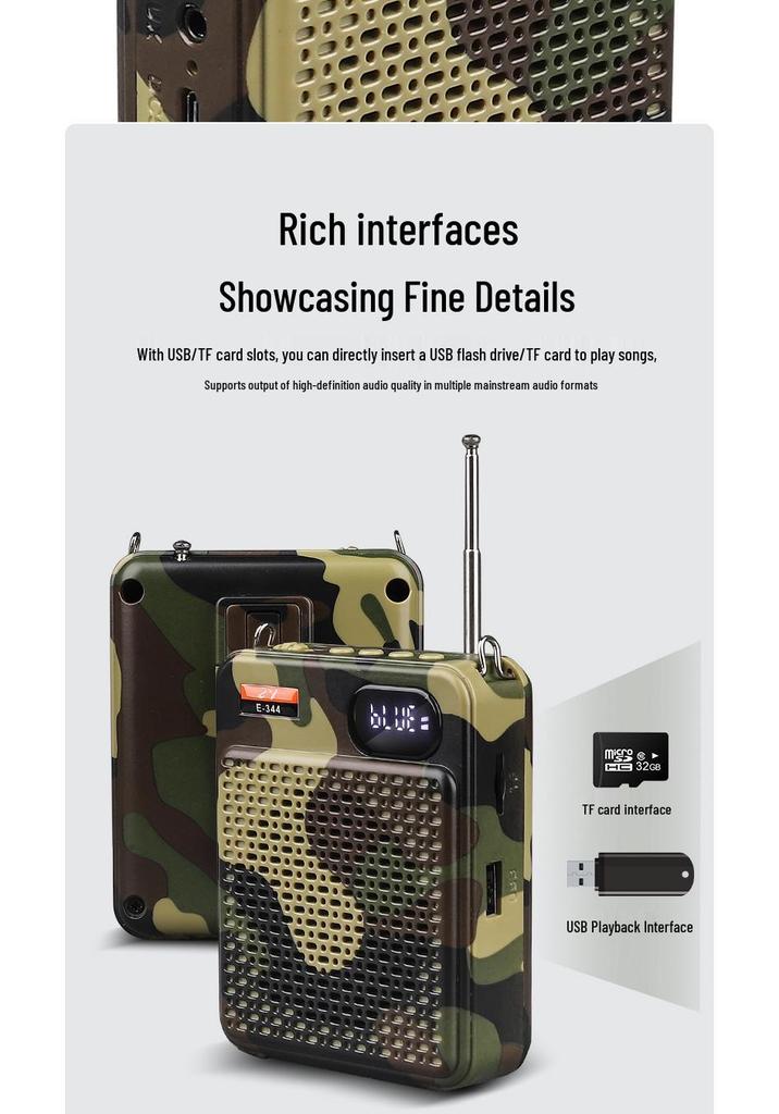Camouflage Wireless Megaphone for Outdoor and Teaching with Remote Playback
