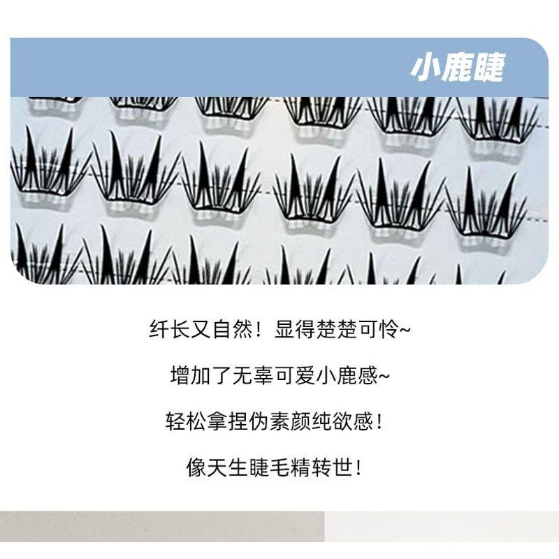 Stapi - Glue-free Multipack False Eyelashes Cluster (Various Designs)