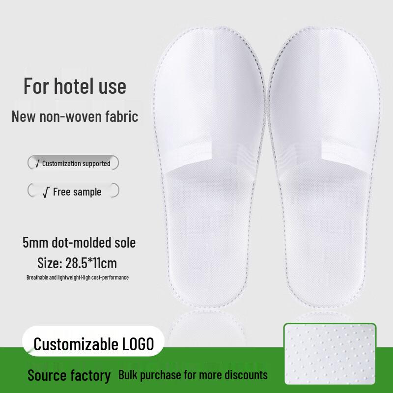 Одноразовые тапочки Ally Five-Star Hotel