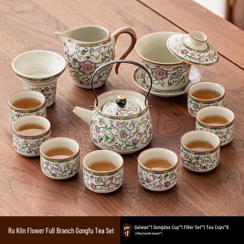 ChaXun Ru Kiln Kung Fu Tea Set