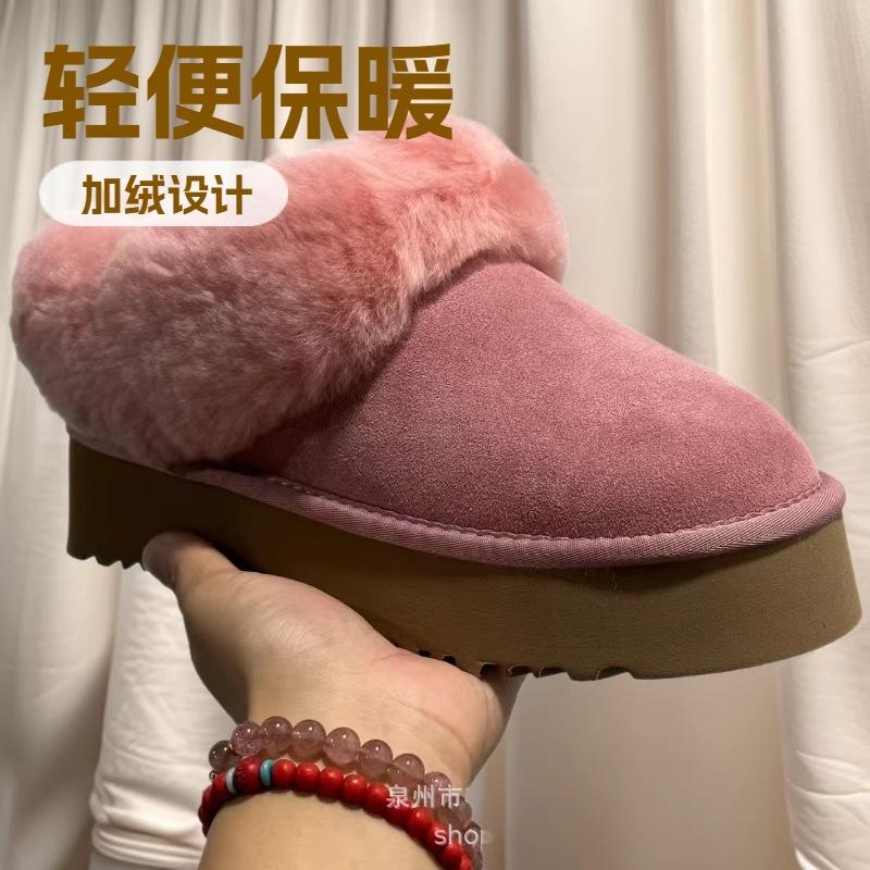 Pure original winter new Classic Ultra Mini short snow boots men's and women's velvet thermal cotton shoes