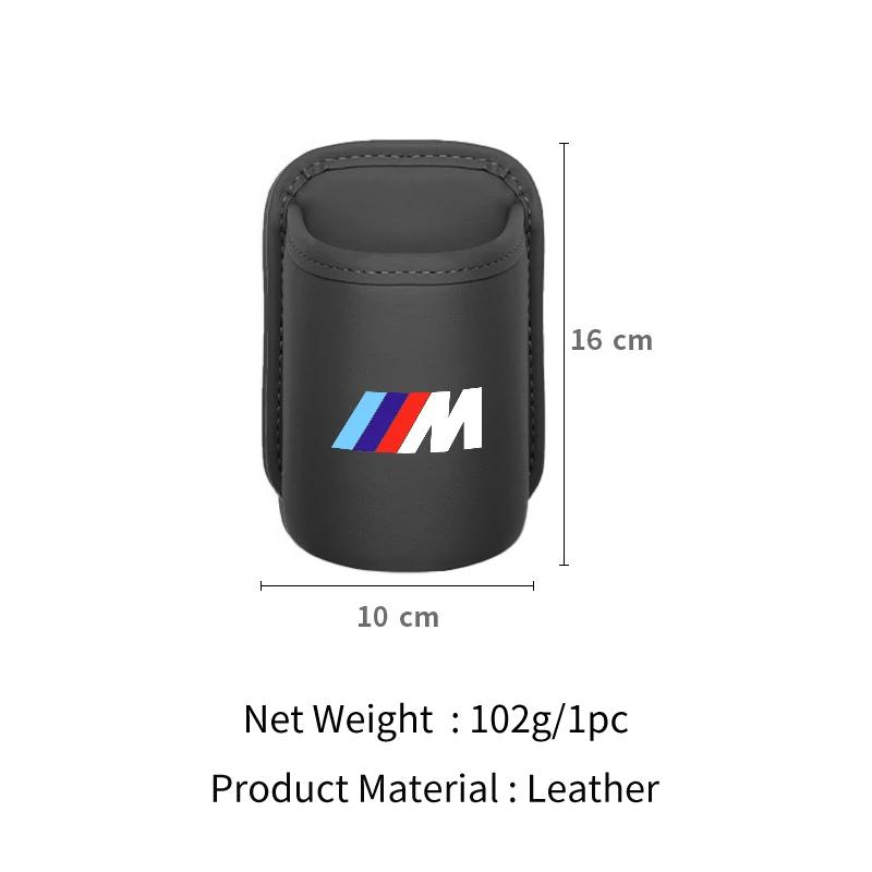 2025 Hot Leather Car Door Cup Holder Organizer Storage Bin Drink Rack Auto Cup Holder Car Interior Accessories For BMW E46 E90 E