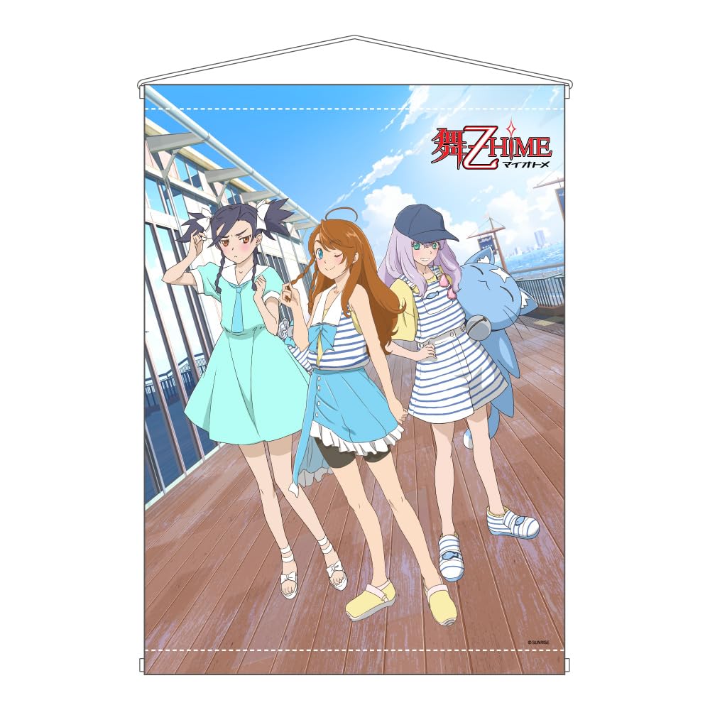 

Mai Otome Original B2 Tapestry by A&J