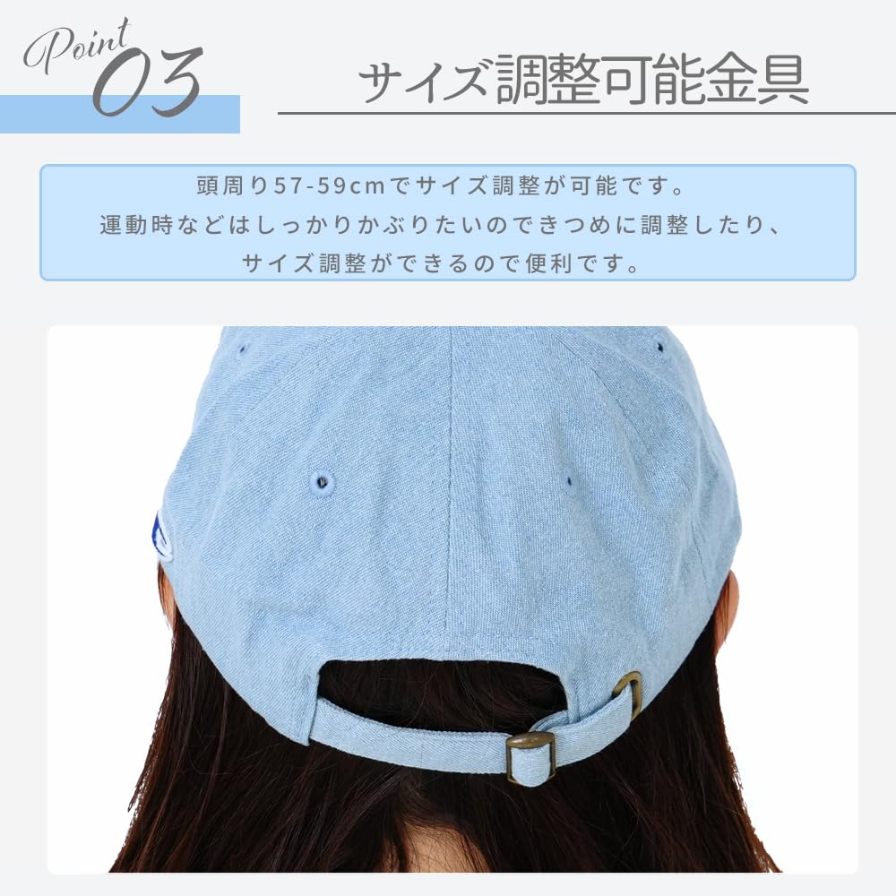 Champion Cap with One Point 181-0647 (D.DENIM)