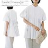 Puff Sleeve Pleated Cute Loose Stand Short [CCGGOWMM] Women's Blouse, Top, T-Shirt, Fit, Collar, Sleeves, Figure-Flattering, Slimming, Gathered,
