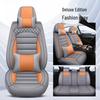 Sonata Mingtu Premium Full Leather Universal Car Seat Cushion
