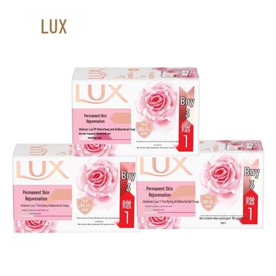Rose Fragrance Detox & Antibacterial Bar Soap