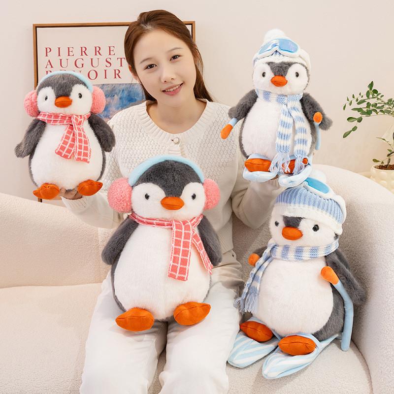 Penguin Plush Toy With Skateboard Design For Kids And Teens Gift