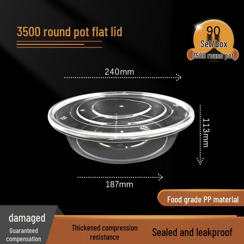 JIWANGGU 3500ml Microwavable Disposable Round Meal Prep Containers