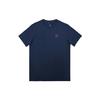 Hageullopeuseu City T-Shirt Women - Seoul