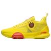 Li Ning All Day 6 Basketballschuhe Herren Mittelhoch Dunkelgelb ABPR019-5