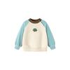 Minibala Kids' Warm Fleece Sweatshirt