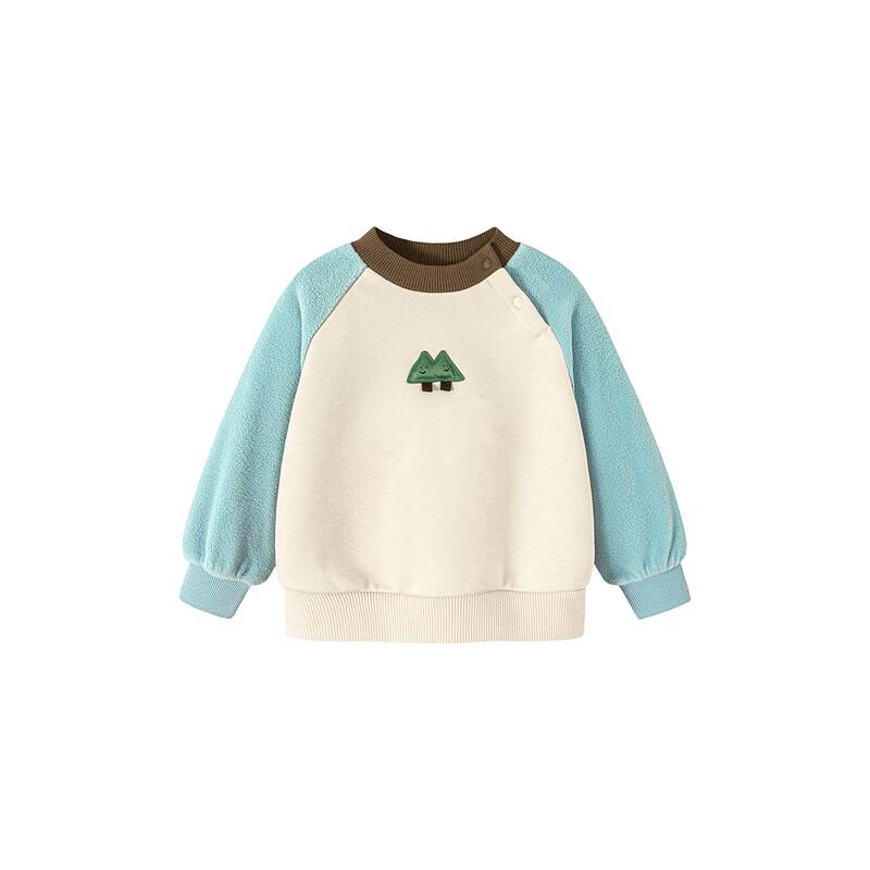 Minibala Kids' Warm Fleece Sweatshirt