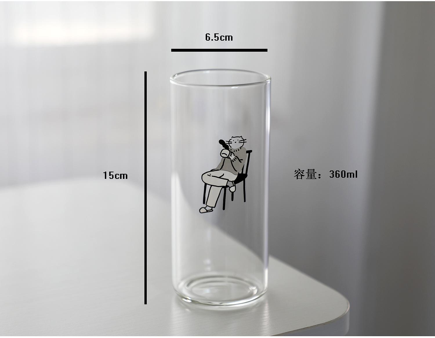 

Handle Drawn Gentleman s Glass,Borosilicate Glass Beer Glass, Transparent Creative single-layer glass, thick bottom, casual cup 301-400ml
