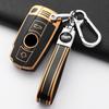 New Soft Tpu Car Key Case Cover Shell For Bmw E60 E61 E70 E81 E87 E90 E91 E92 X1 X5 X3 1 3 5 6 Series Z4 Keychain Accessories