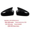 04-09 Vauxhall Opel Astra H MK5 Rearview Mirror Outer Shell Cover