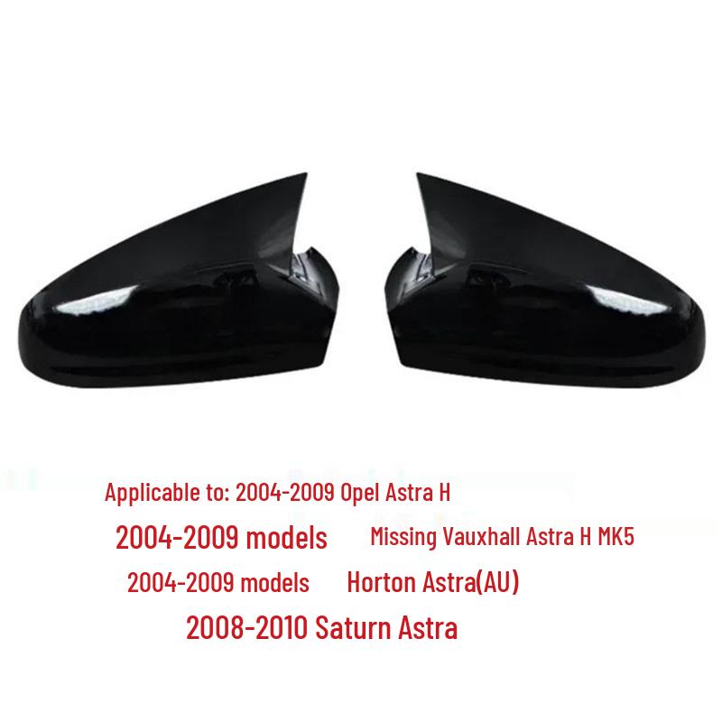 04-09 Vauxhall Opel Astra H MK5 Rearview Mirror Outer Shell Cover