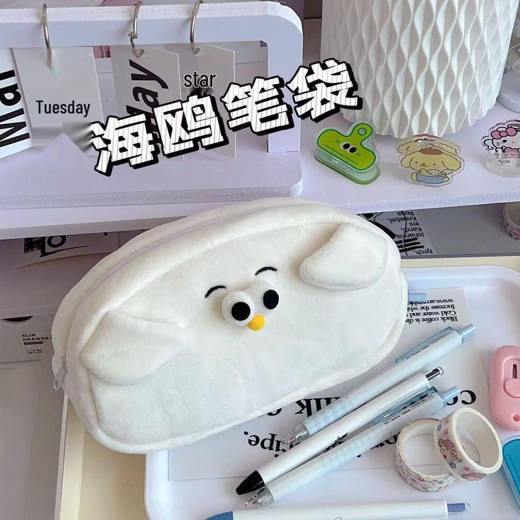 Grande Trousse à Crayons Drôle Style Xiaohongshu, Design Sculpture sur Sable, Sac de Papeterie Étudiant avec Rangement Abondant