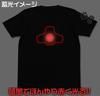 COSPA Gundam Dom Mono Eye Glow-in-the-Dark T-Shirt BLACK L Size