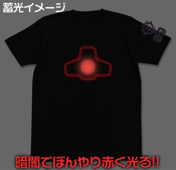 COSPA Gundam Dom Mono Eye Glow-in-the-Dark T-Shirt BLACK L Size