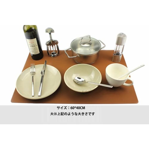 Large Silicone Rubber Mat, 60x40x0.1cm, Insulating, Protective Pad, Waterproof, Non-Slip, Oven Mat, Kitchen Mat, Insulating, Flexible, Cup Mat, Bakewa