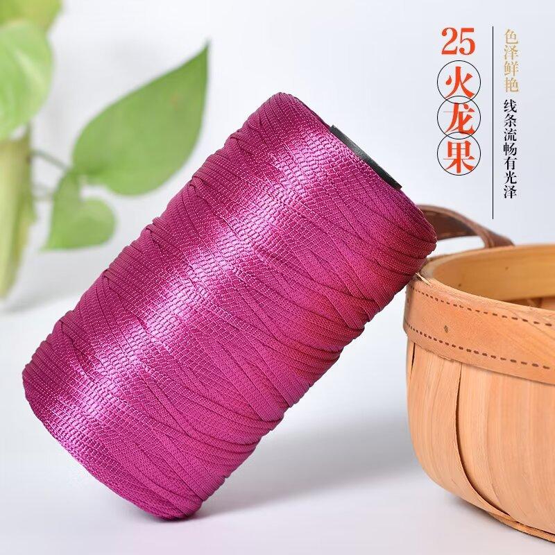 250g/roll Ice Silk Cotton Linen Flat Belt Thread Spring Summer Handmade Weaving Thread DIY Knitting Bag Shoe Knitting Thread