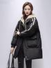 Women's Light Luxury Hooded Down Cotton Coat - Winter, Long, Loose, Large Size, Korean Style, Thick