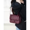 26P Preppy CoCo Genuine Leather Underarm Baguette Handbag