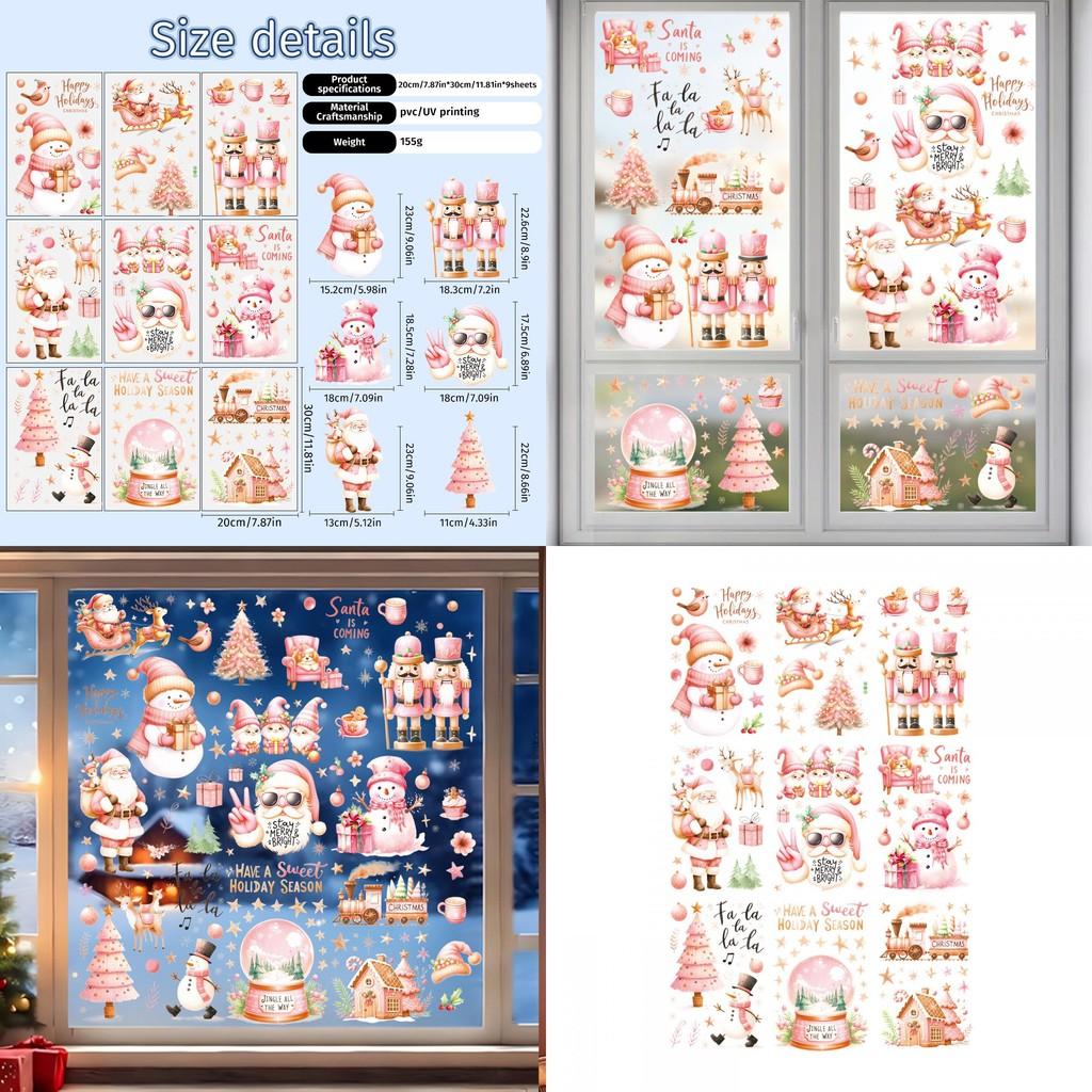 Wall Decals Christmas Set Pvc Christmas Tree Wall Sticker For Festive Room Decor