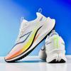 Marathon Air Cushion Carbon Plate Sports Running Shoes Men Breathable Lightweight Women'S Comfortable Athletic Nonskid Sneakers