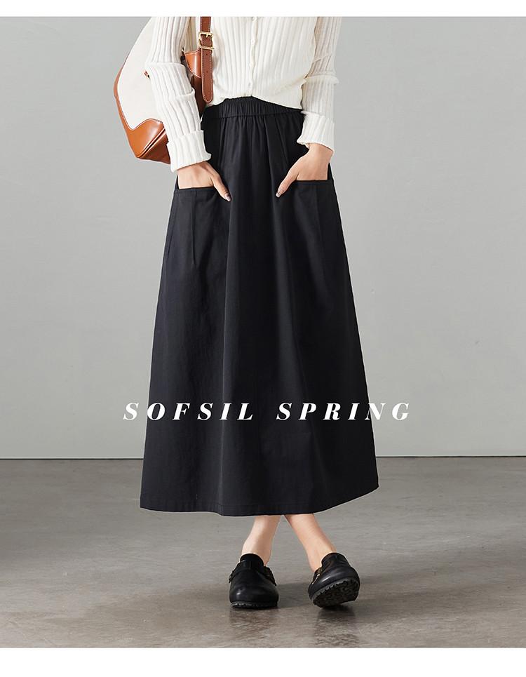 Double Pocket High Waist A-line Umbrella Skirt 2026 Spring Fashion Loose and Versatile Slimming Mid Length Skirt